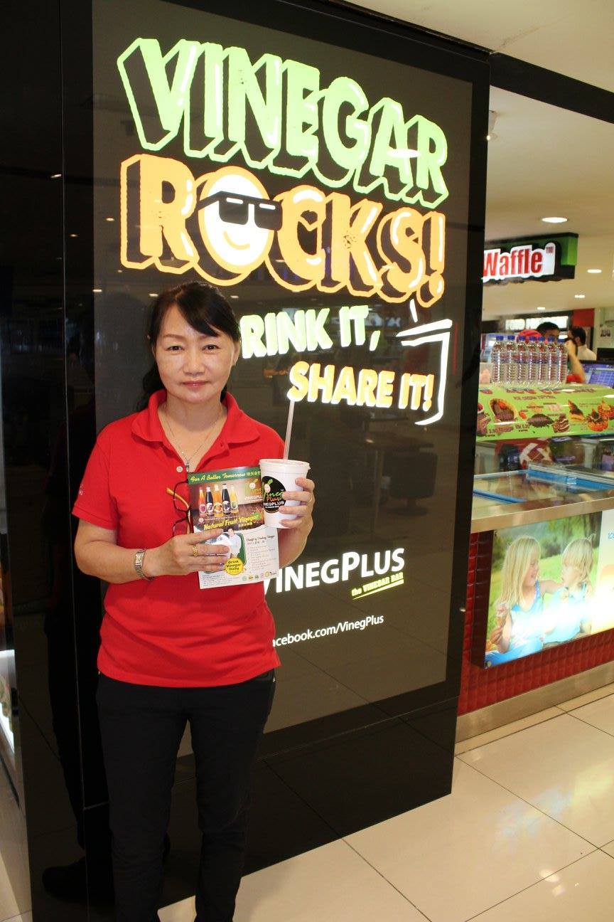 vinegplus fruit vinegar gallery