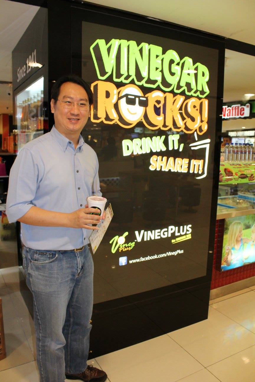 vinegplus fruit vinegar gallery
