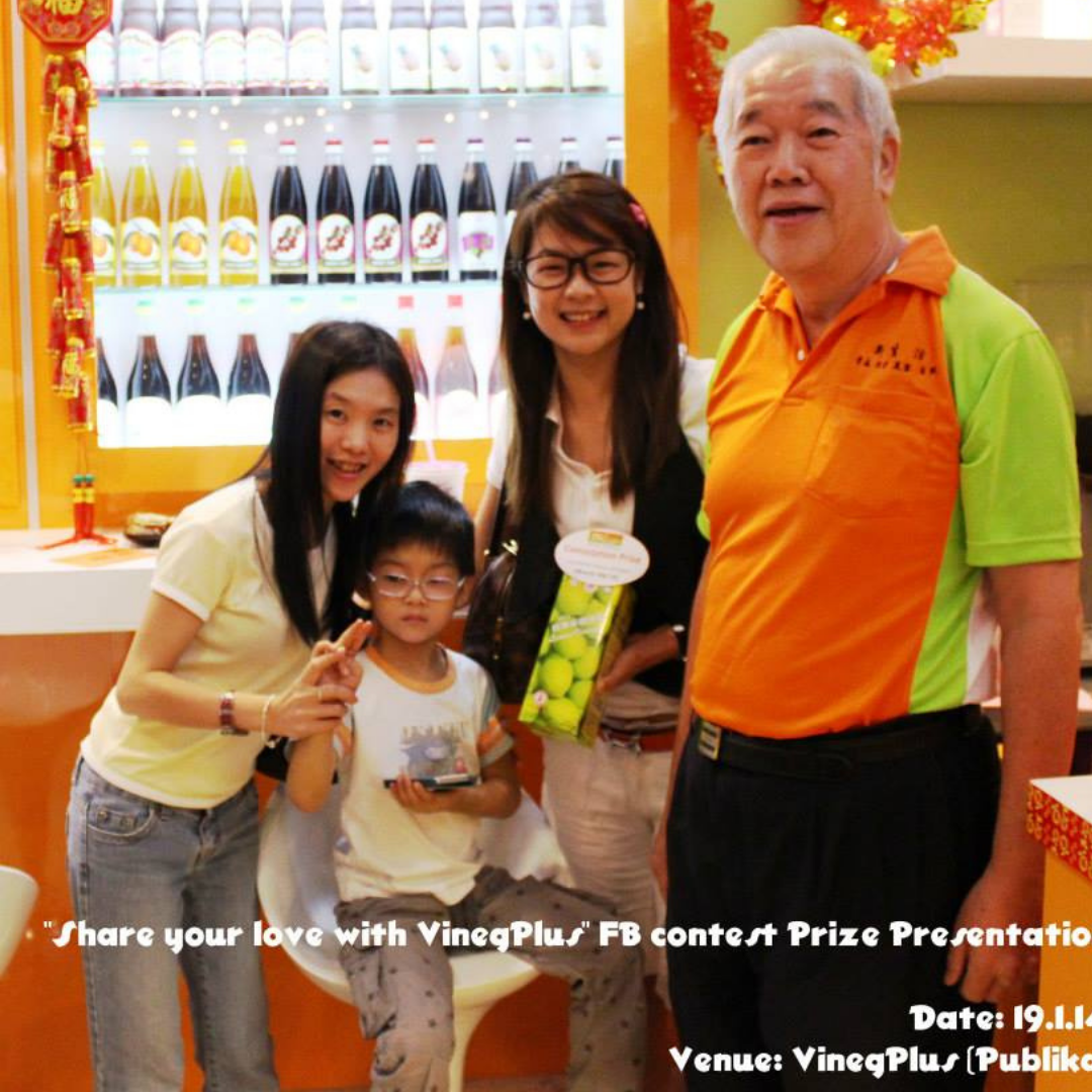 vinegplus fruit vinegar gallery