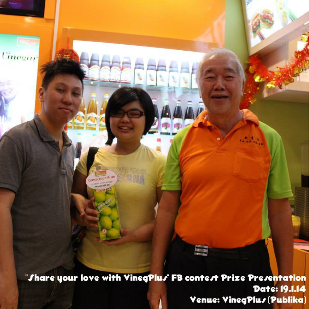 vinegplus fruit vinegar gallery