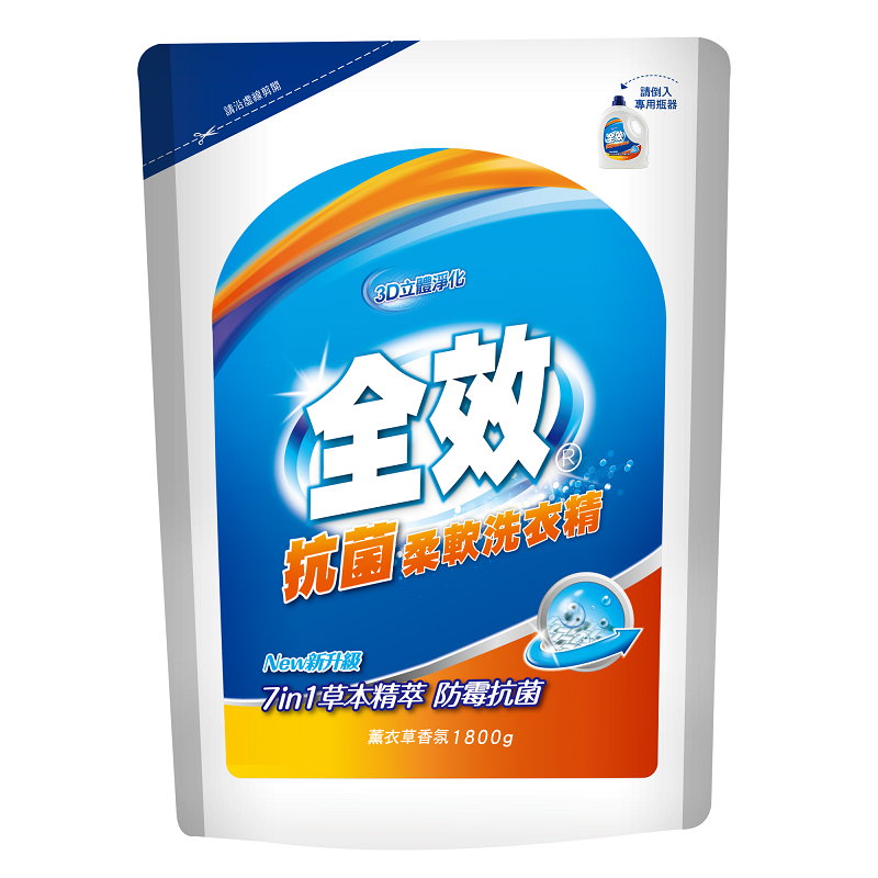 現貨🔥每天出貨 毛寶 全效柔軟洗衣精-1800g (抗菌)