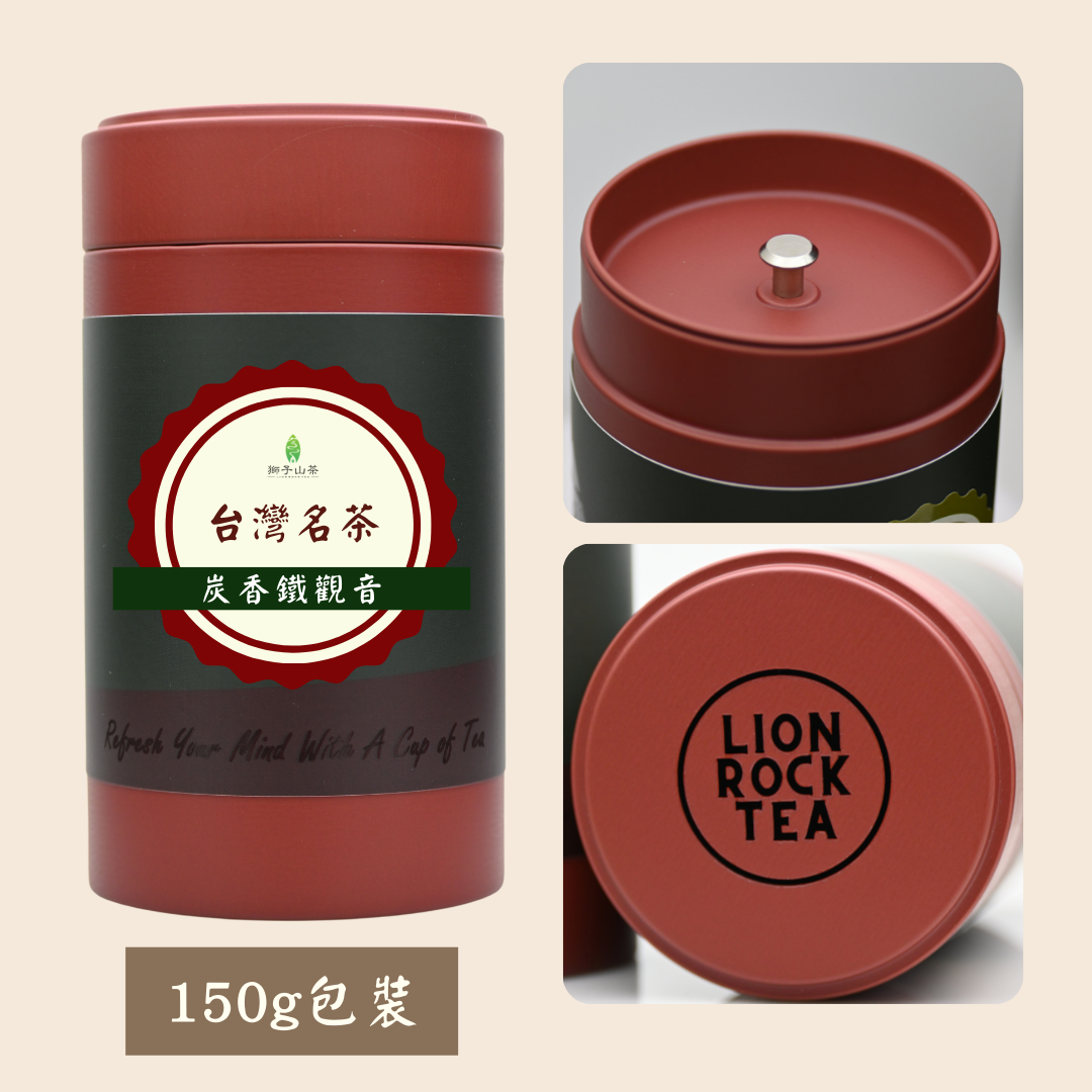 台灣名茶禮盒 (紅)