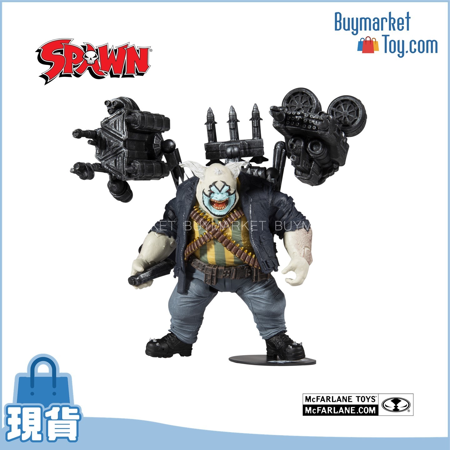 McFarlane SPAWN DELUXE SET - THE CLOWN