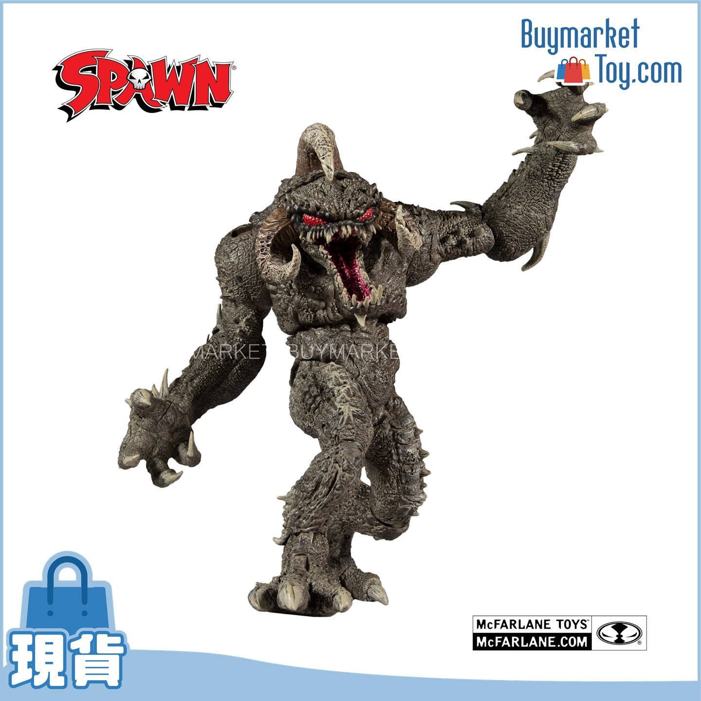 McFarlane SPAWN MEGAFIG - VIOLATOR
