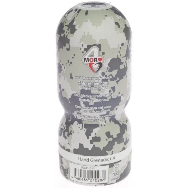 〔日本原裝進口〕Genmu Weapon C4 飛機杯