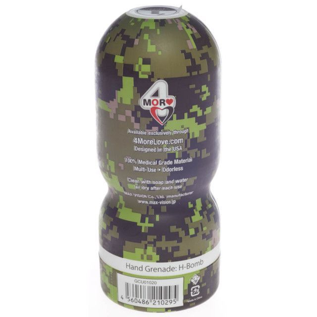 〔日本原裝進口〕Genmu Weapon H-BOMB 飛機杯