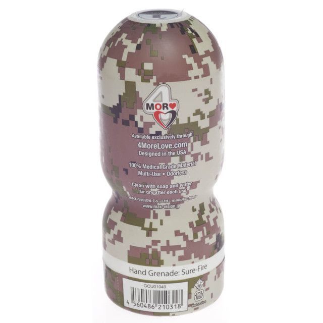 〔日本原裝進口〕Genmu Weapon Sure-Fire 飛機杯