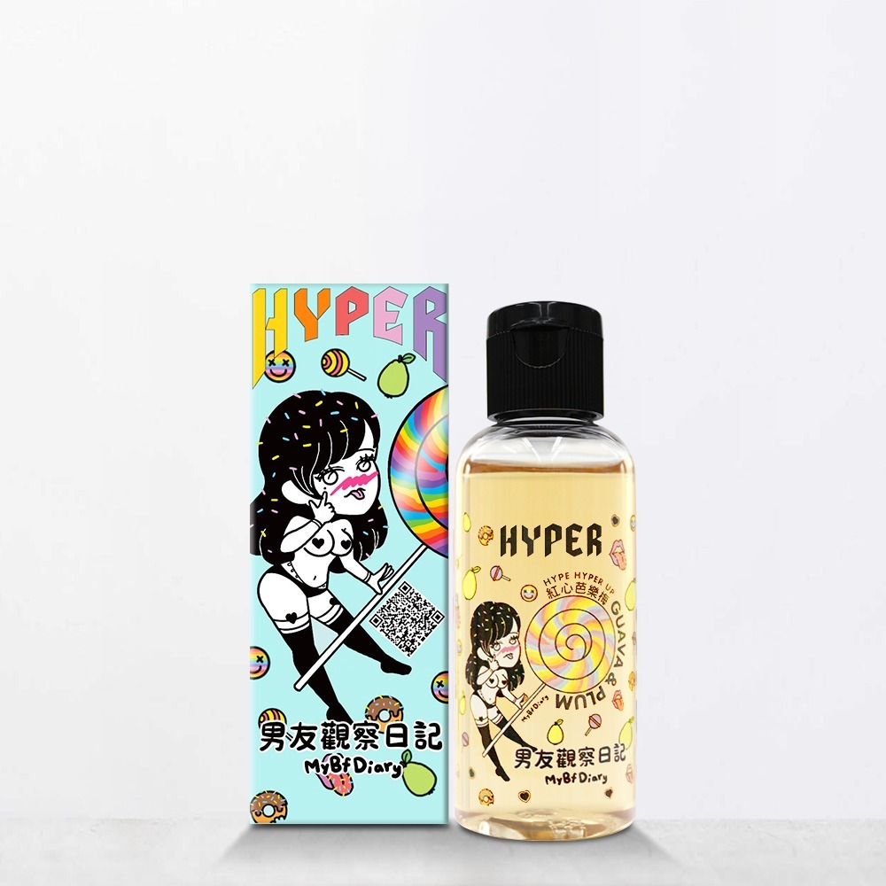 HARU: HYPER X MYBFDIARY 2021年限量 紅心芭樂梅口味潤滑液 50ml