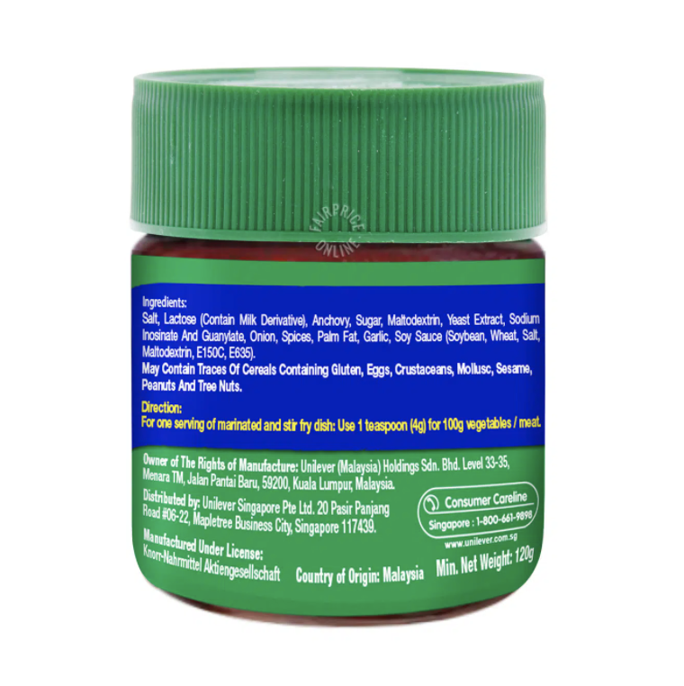 家樂牌 江魚仔精粉 [不含MSG]