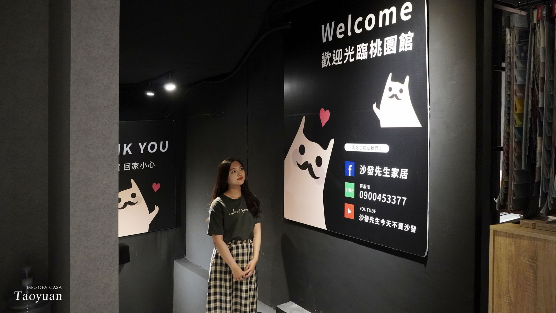 【桃園沙發推薦】桃園館客製化沙發、工廠直營好品質 !