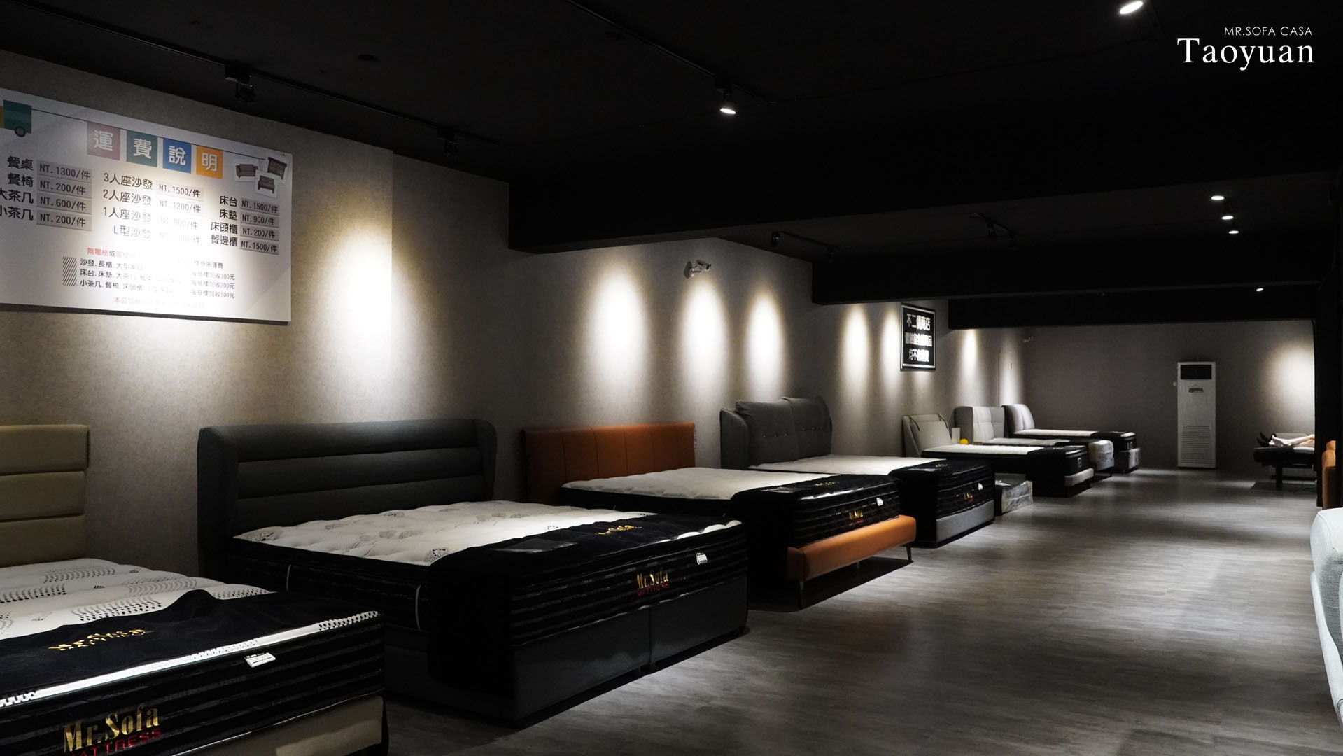 這裡還有提供各種床墊，針對每個人的需求製做出不同軟硬度