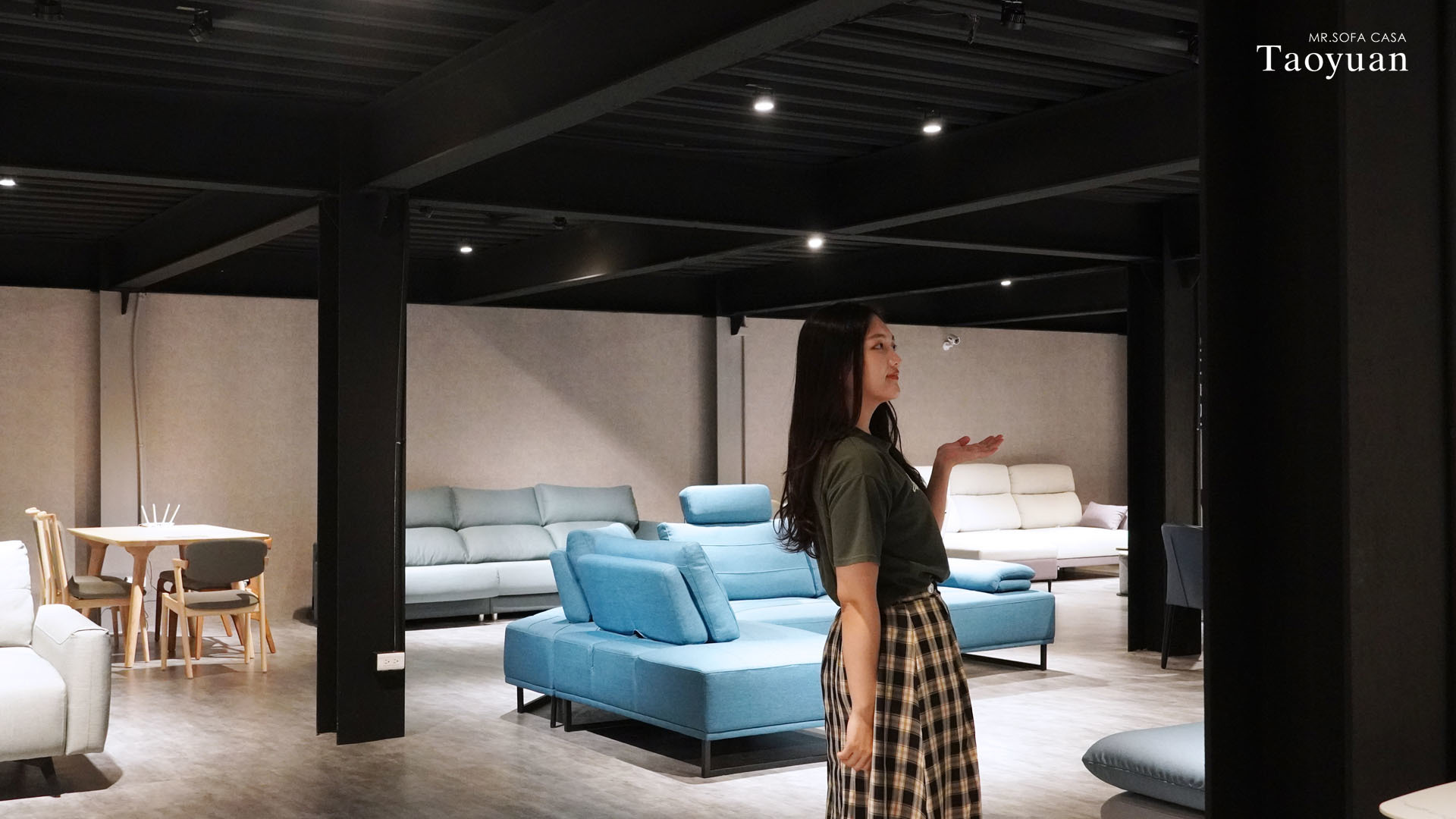 沙發先生家居桃園館|精美沙發不容錯過