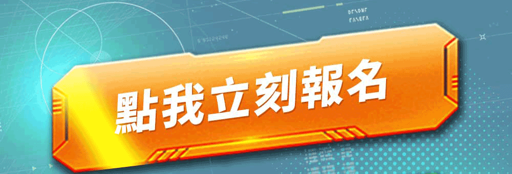 夏令營, 籃球營, 2020夏令營, 兒童營隊, 冬令營, 籃球營隊, 籃球教學, 籃球課程, 運動課程, 運動營隊, 體育營隊, 家庭活動, 體育, 斯科特運動團隊, 斯科特
