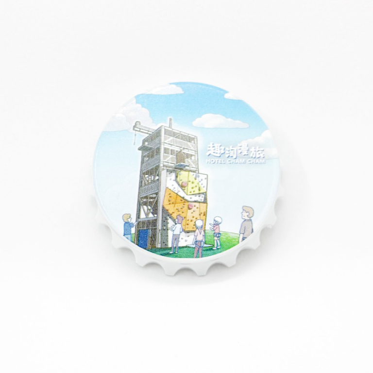 品牌文創小物《行李吊牌/票卡鑰匙圈/杯墊/開瓶器》-台南趣淘漫旅