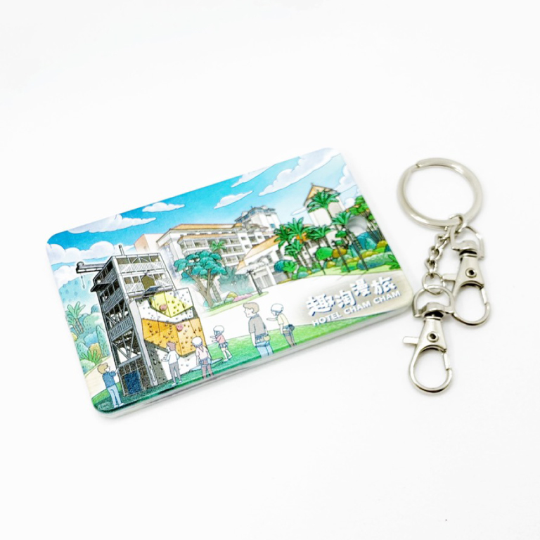 品牌文創小物《行李吊牌/票卡鑰匙圈/杯墊/開瓶器》-台南趣淘漫旅