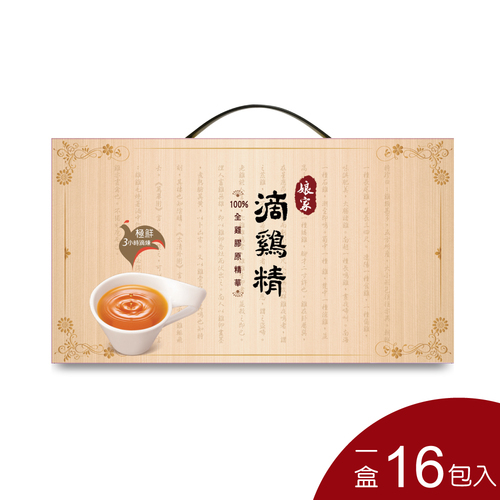 【娘家】常溫滴雞精16入
