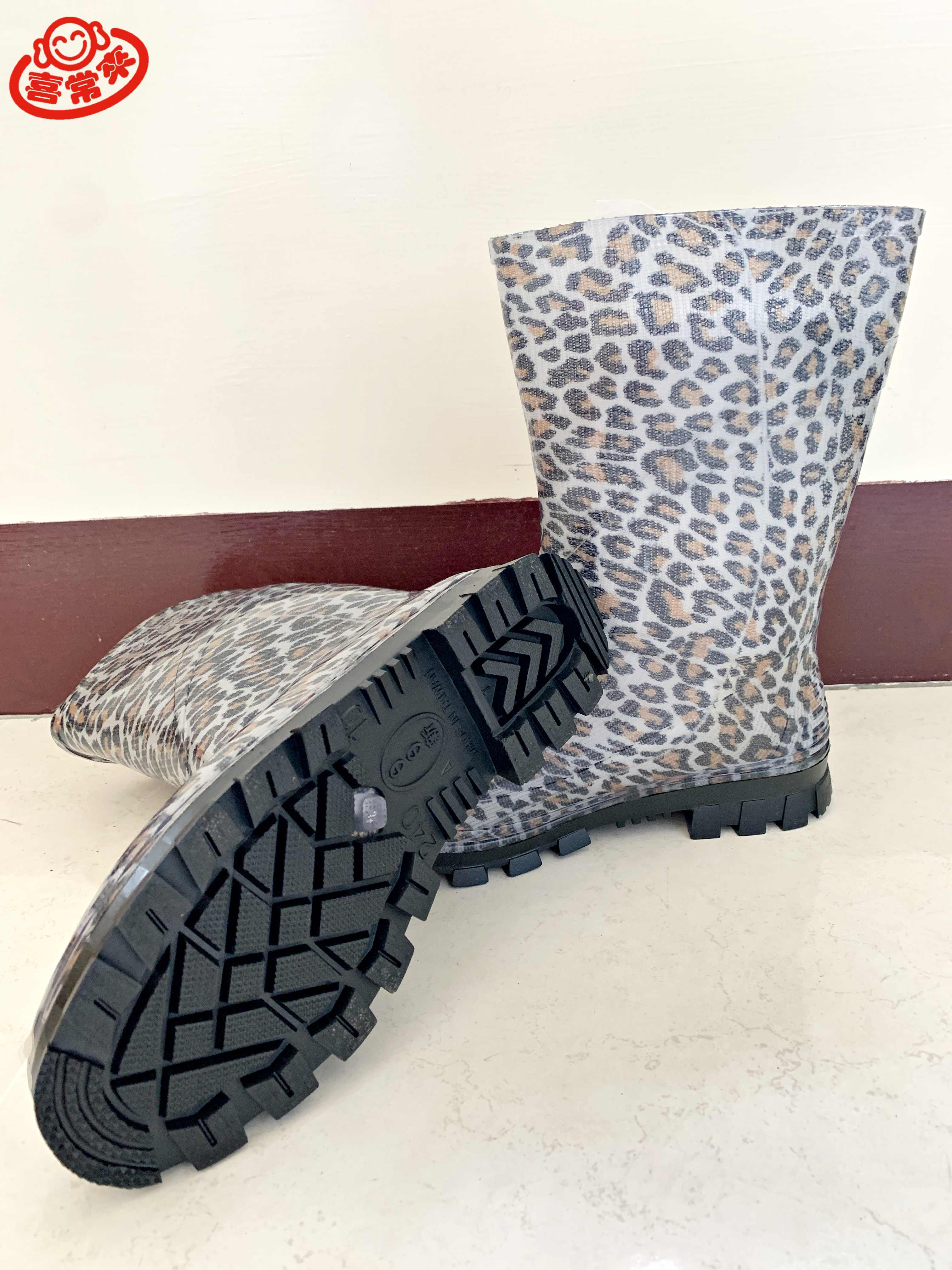 雨鞋-豹紋款