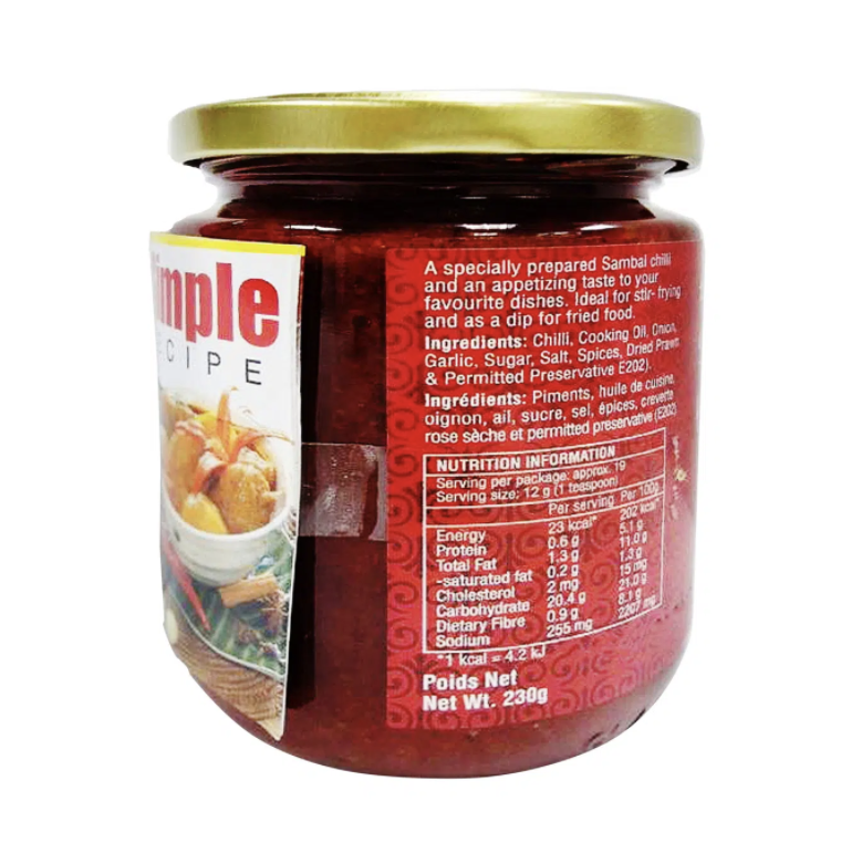 Singlong 椰漿飯辣椒醬