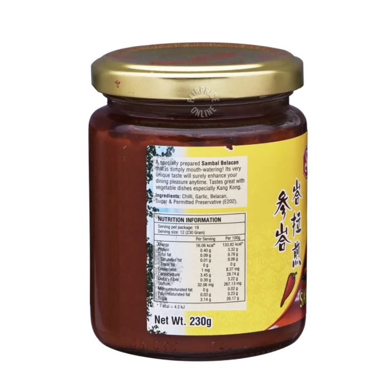 Singlong 參峇峇拉煎醬