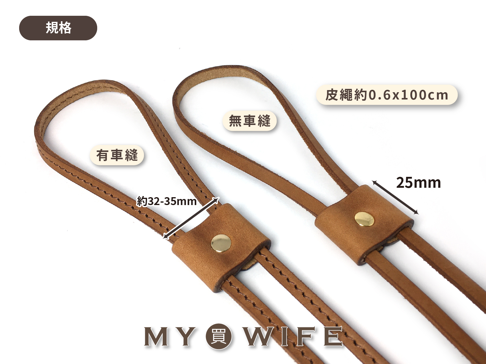 真皮水桶包束繩_2款4色【SL-PPJ001/SL-PPJ002】