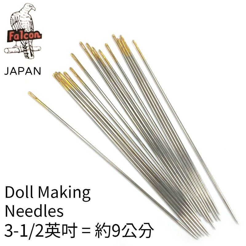 日本製Falcon 娃娃針手藝用長針十字繡針大眼手縫針5-1/8 英吋約13cm
