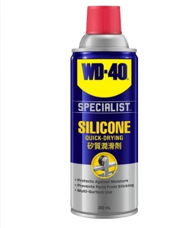 WD-40® 專業系列 矽質潤滑劑 - 360ml