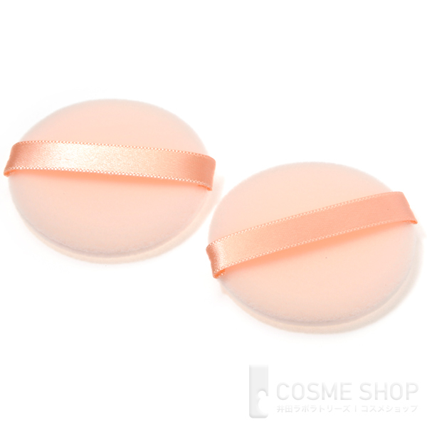 Flocky Puff 2P 圓形薄粉撲 2件裝