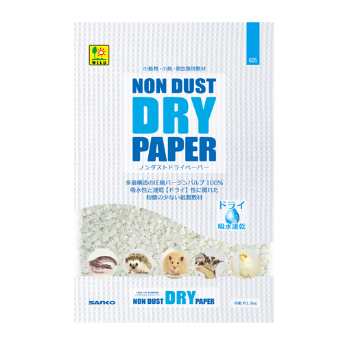 Sanko 無塵速乾紙墊 - 1.3kg