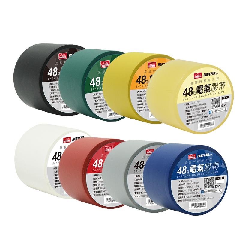 喜臨門 電氣膠帶 48mmx20y 共八色 | 電火布 電器膠帶 喜臨門膠帶【輕鬆購五金百貨】