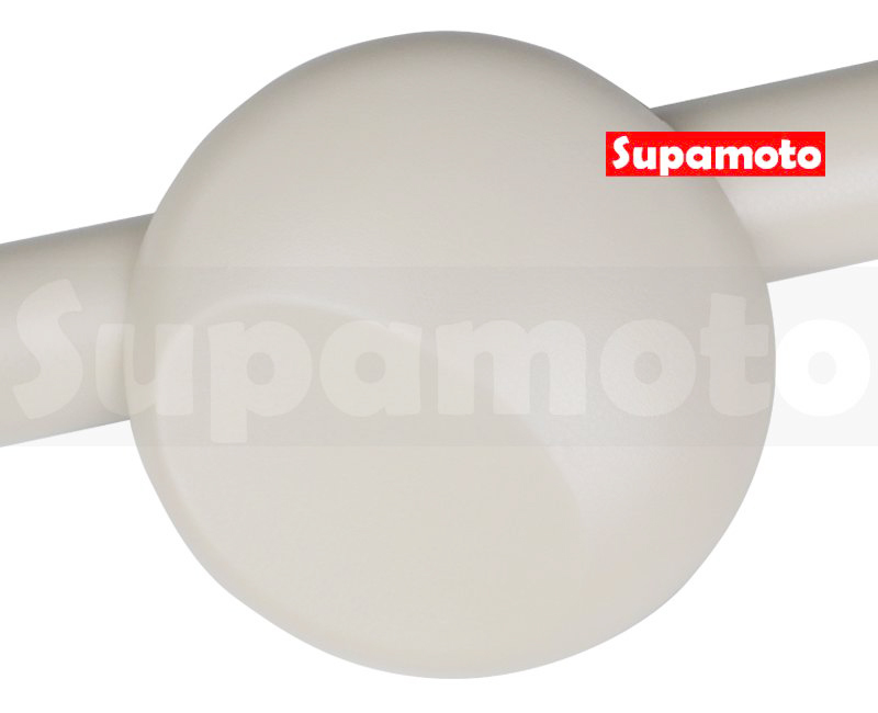-Supamoto- 皮革膜 米白 白色 皮革 貼膜 仿皮 改色 儀表 中控 內裝 翻新 飾板 塑膠材質 環保材質