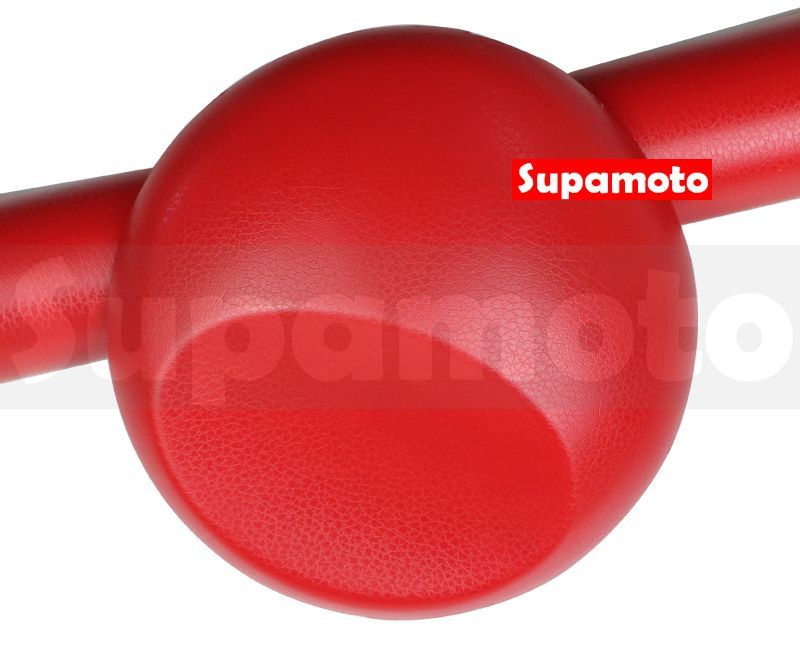 -Supamoto- 皮革膜 鮮紅 紅色 皮革 貼膜 仿皮 改色 儀表 中控 內裝 翻新 飾板 塑膠材質 環保材質