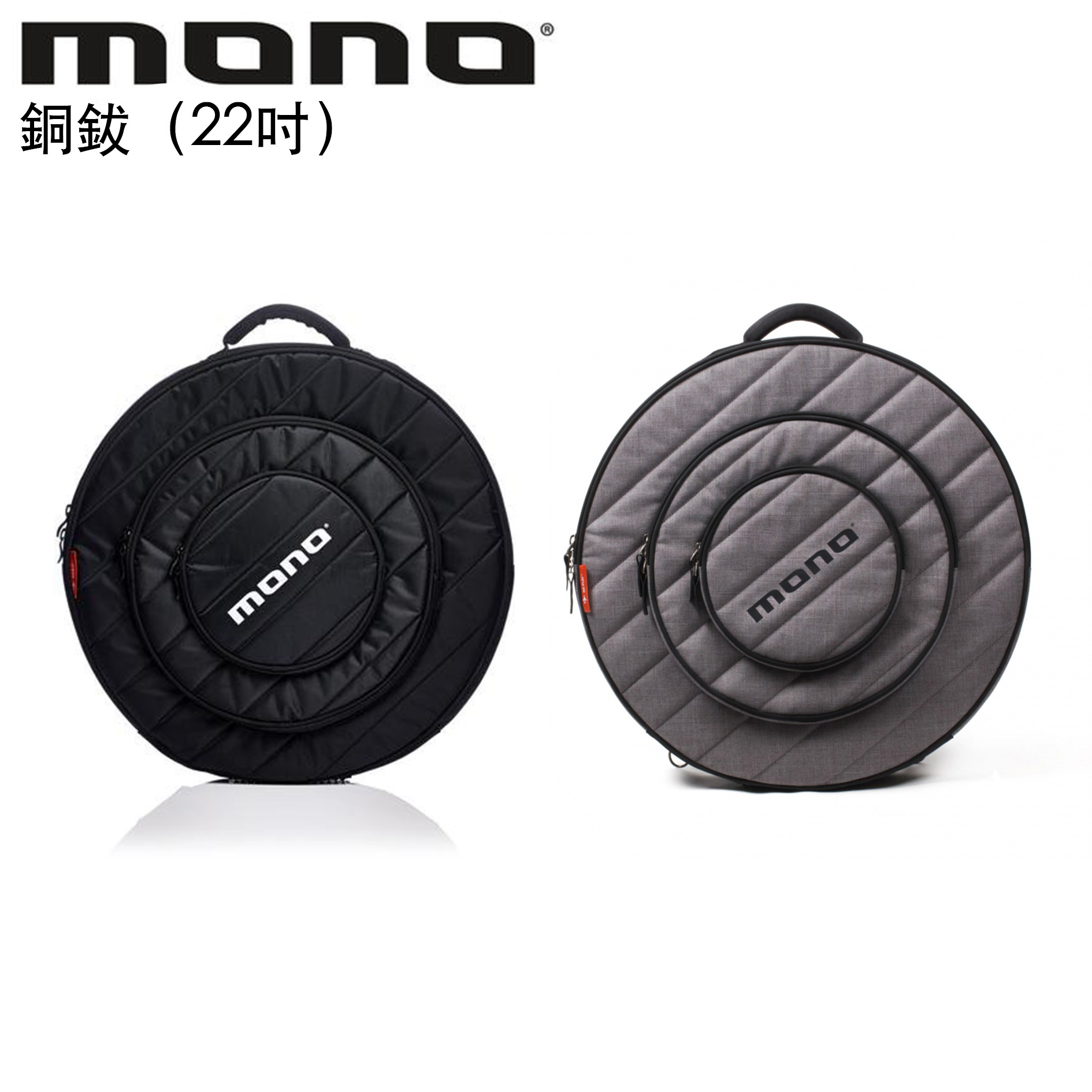 MONO M80 CYMBAL 銅鈸袋 黑/灰