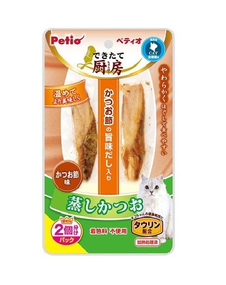 Petio Freshly Made Steamed Bonito With Bonito Flakes Flavor (2pcs)