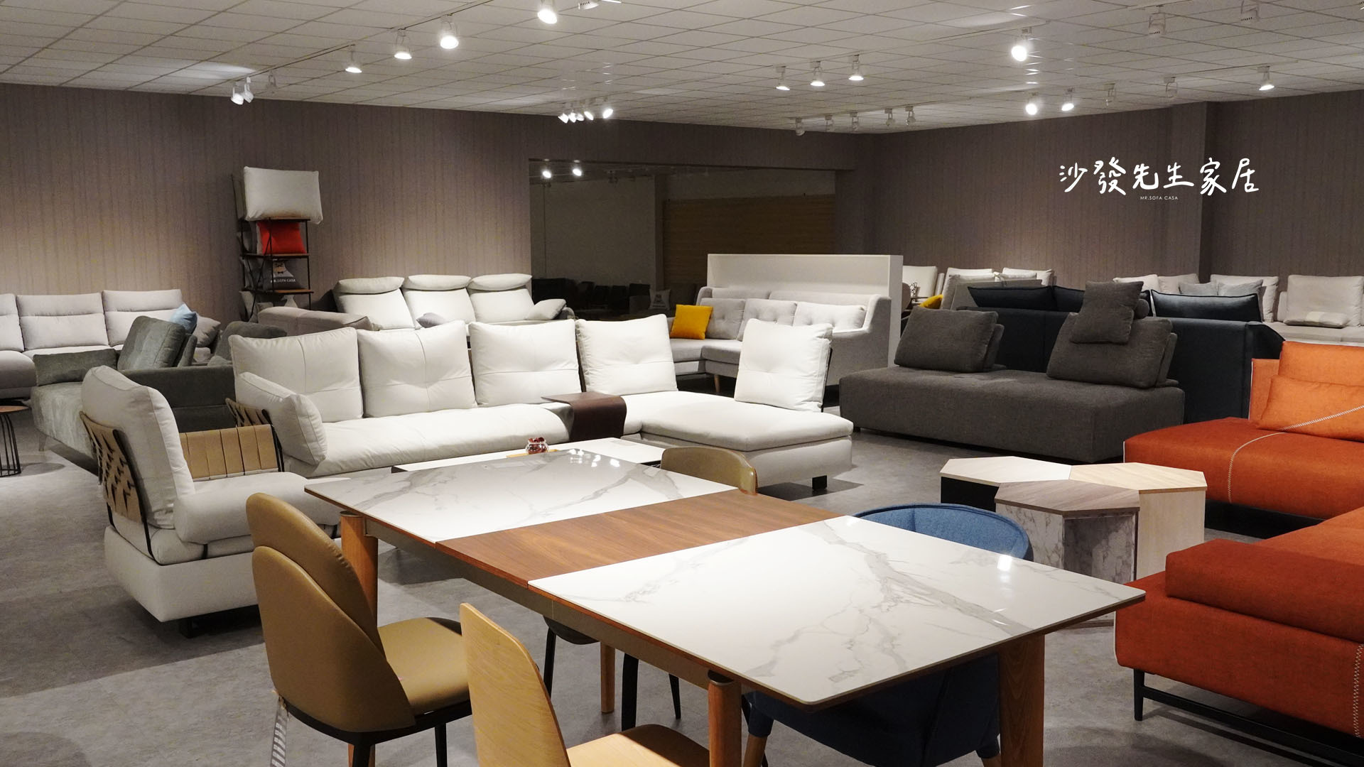 沙發先生家居｜大力推薦 新北旗艦館