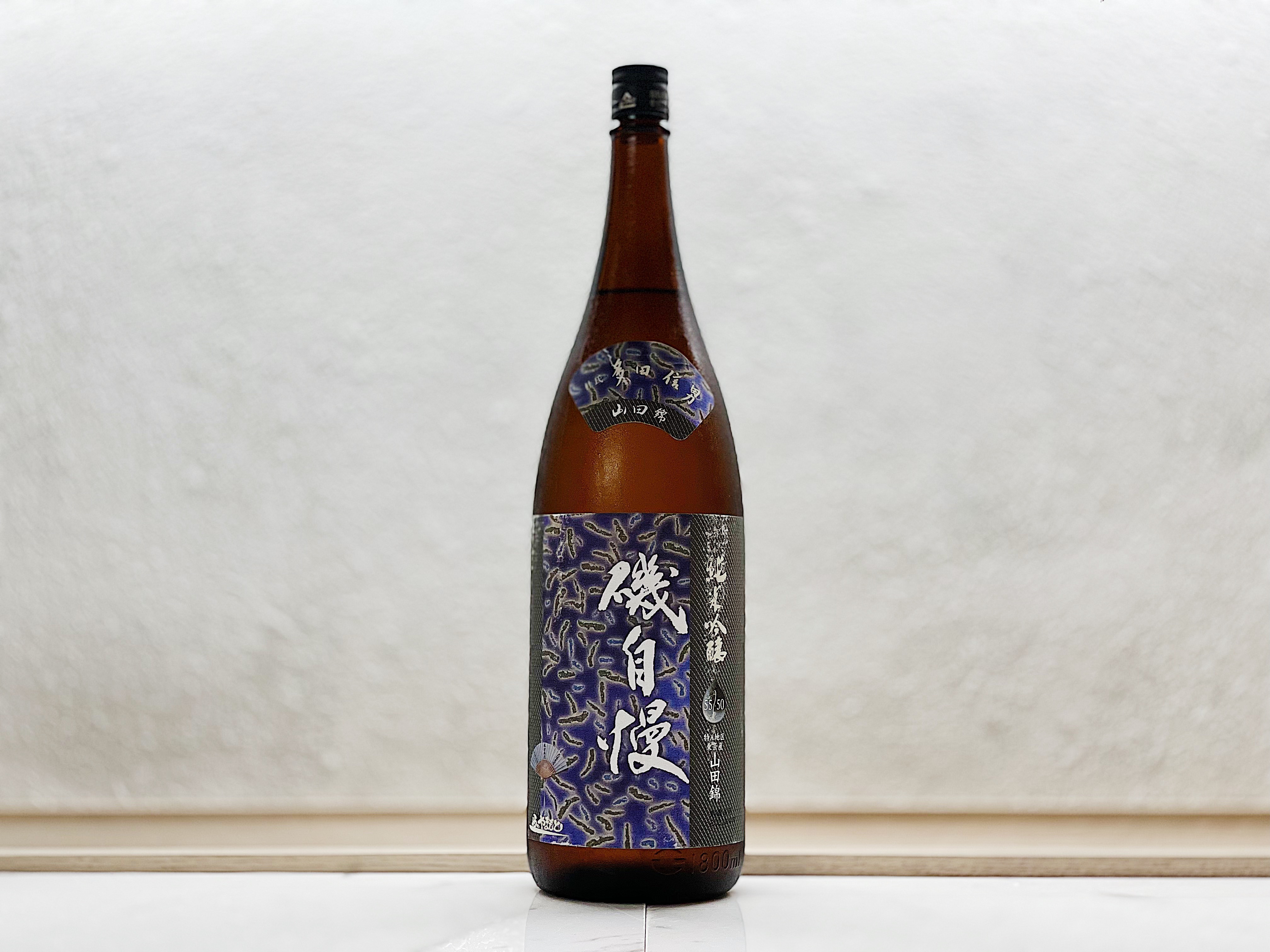 磯自慢 純米吟釀 多田信男 1800ml