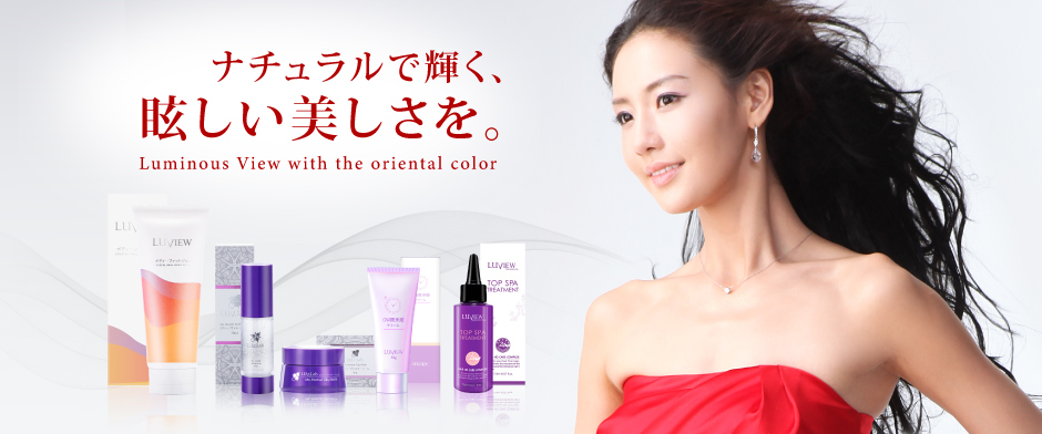 日韓美妝保養專科【LUVIEW路薇兒】