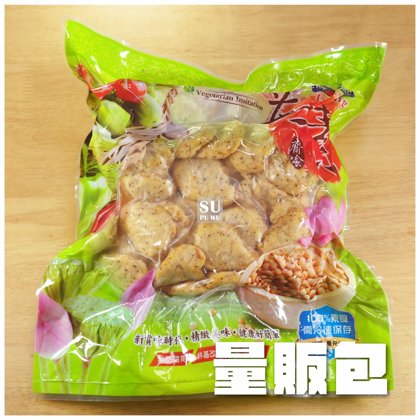 〔大政〕 麥脆雞塊【量販包】