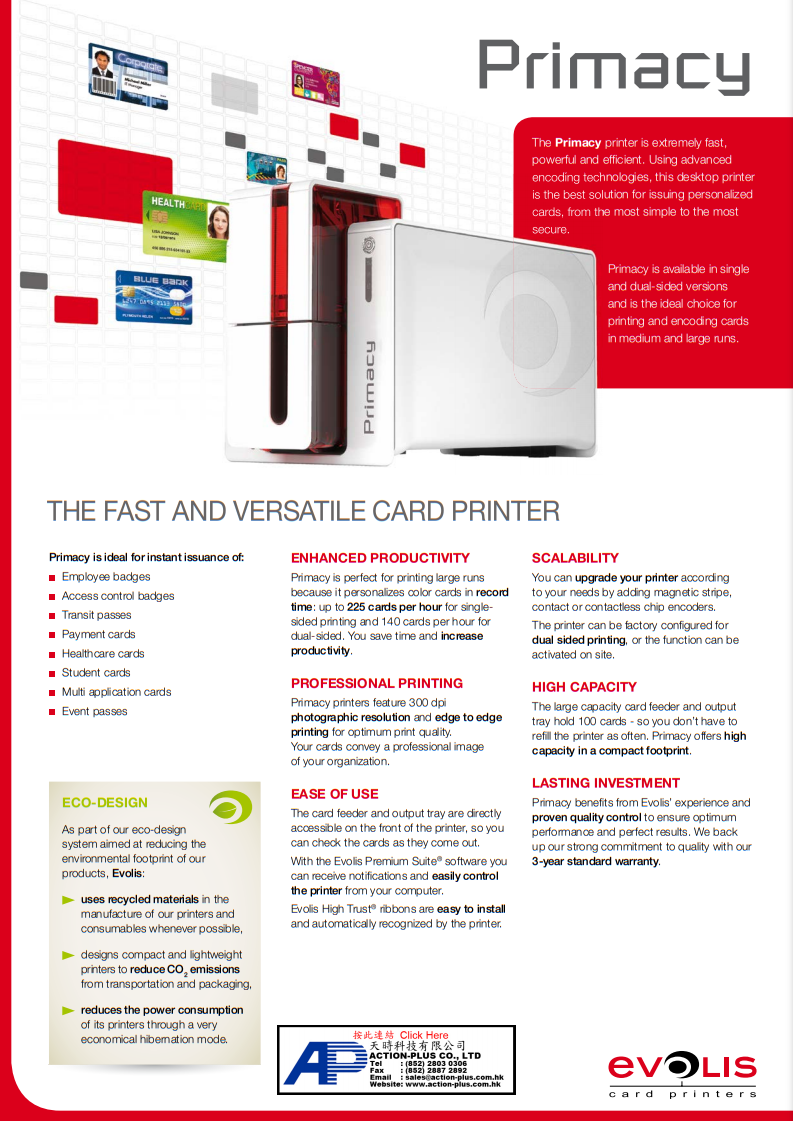 Evolis Primacy 證卡打印機 Evolis Primacy 2, Evolis Primacy single side, dual side PVC Card printer