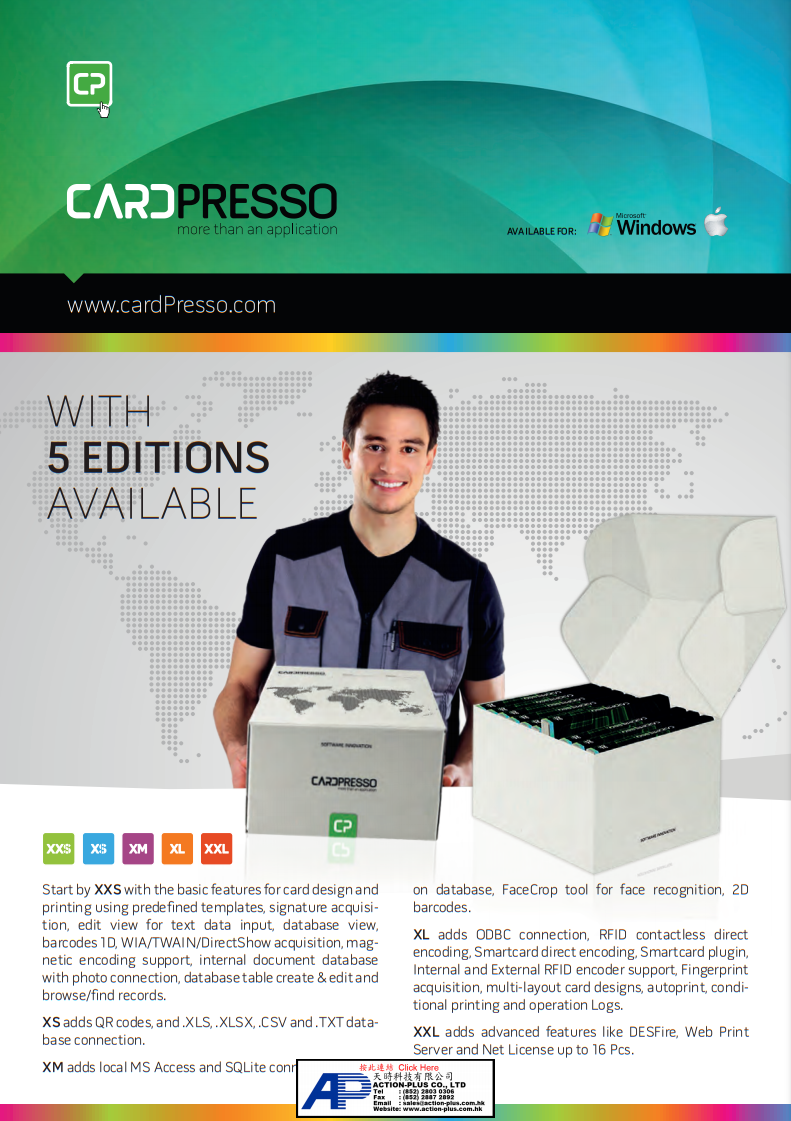 Cardpresso Card Design Software 卡片設計軟件 XXS, XS, XL, XM, XXM, XS Asia for Evolis, HID, fargo, Datacard, Zebra, DNP, Smart printers