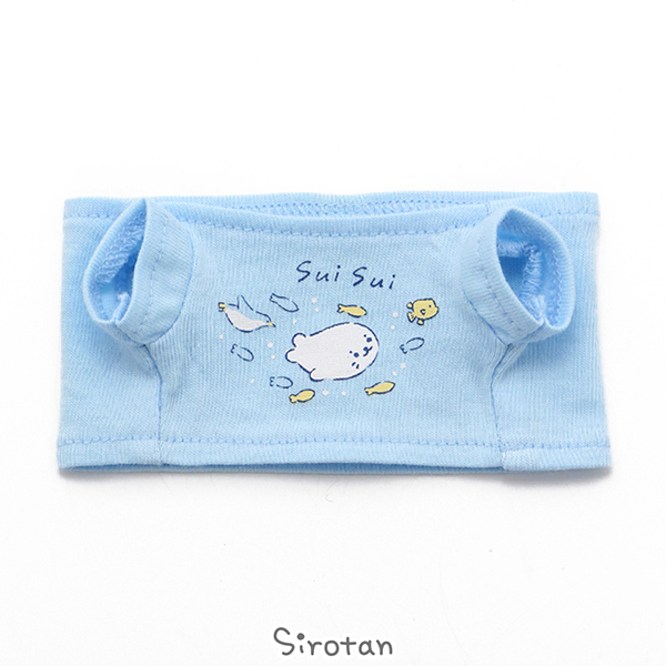 Sirotan 更衣衣服-翱翔海底(玩偶配件)