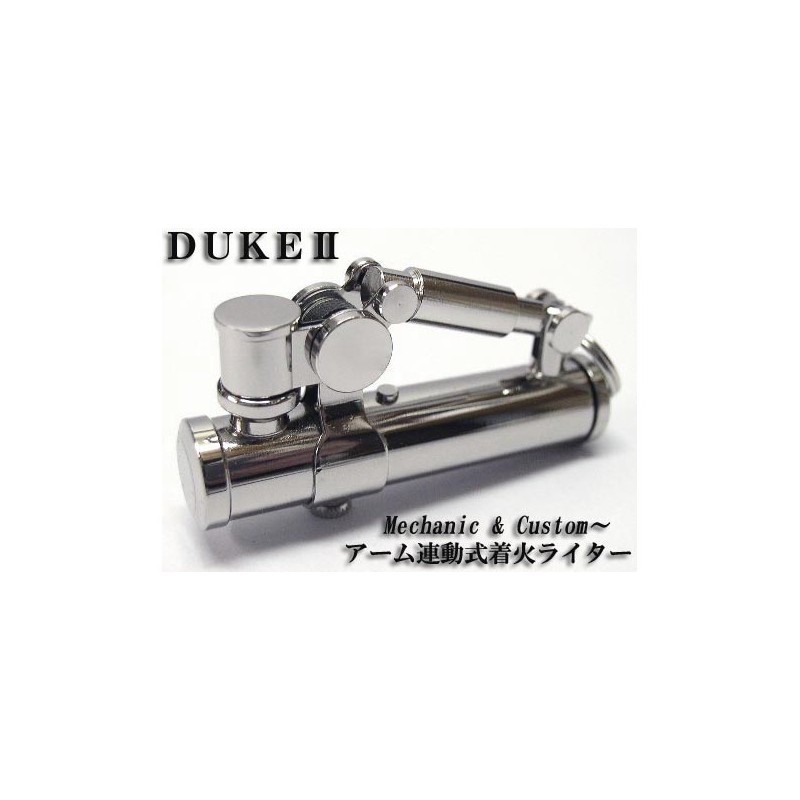 PENGUIN LIGHTER DUKE 2 DUKE II OIL LIGHTERS