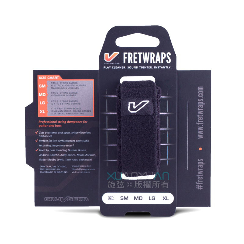 GruvGear GruvGear 太空黑色 (BLK) 悶音束帶 FretWrap 第 2 張圖片｜三峽配件 / 週邊