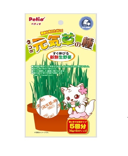 Petio 貓草種子 5包（貓小食）
