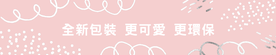 Korento 有機純稻米柔滑控油蜜粉