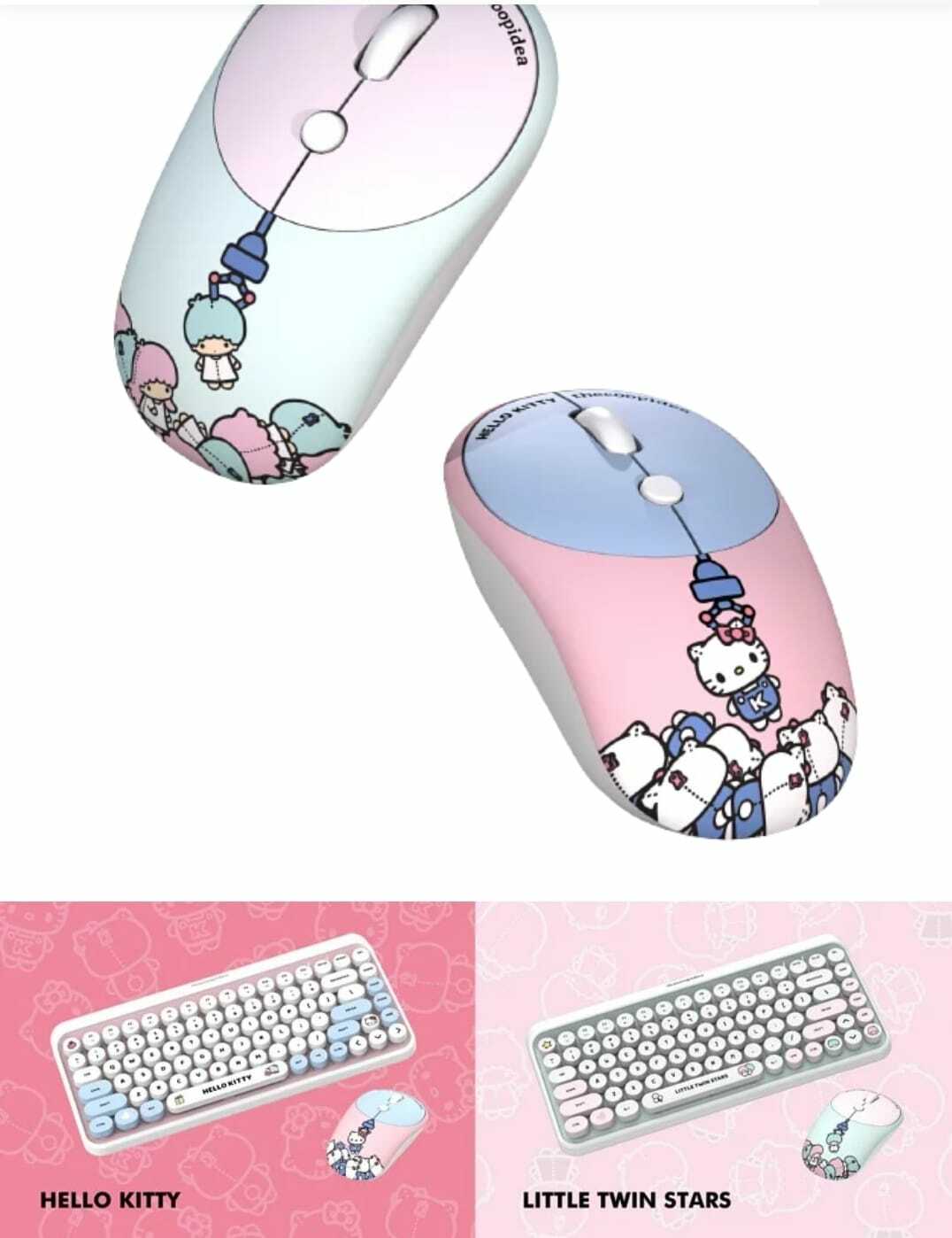 Hello Kitty / Little Twins Star x thecoopidea TAPPY 無線鍵盤 滑鼠套裝