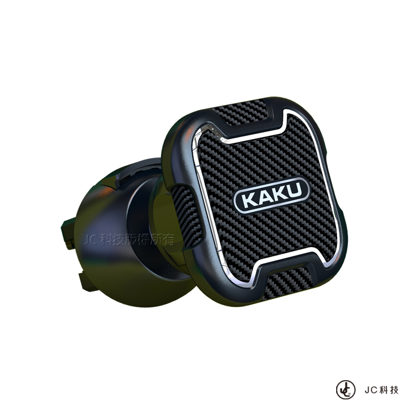 清倉優惠【KAKU】遠航系列-出風口磁吸車載支架