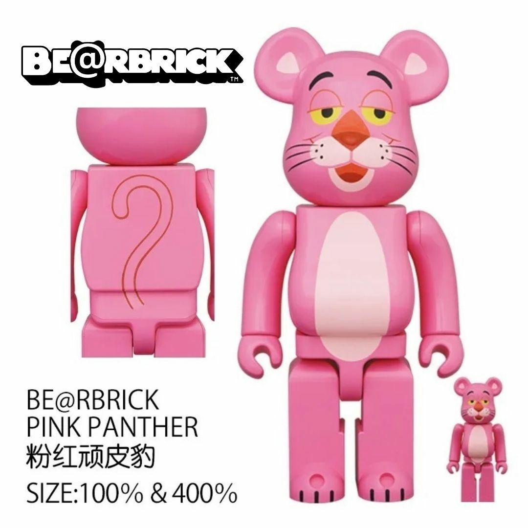 BE@RBRICK PINK PANTHER 100％, 400％ & 1000%