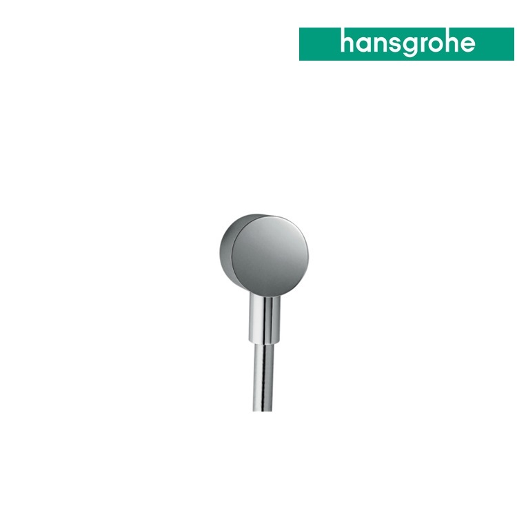 hansgrohe Fixfit 27451, -000 wall outlet