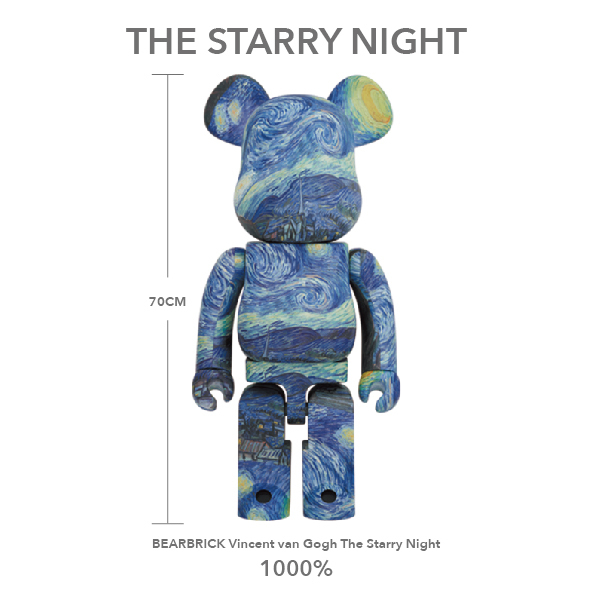 BE@RBRICK GIZMO 1000％ Costume Ver梵谷星空