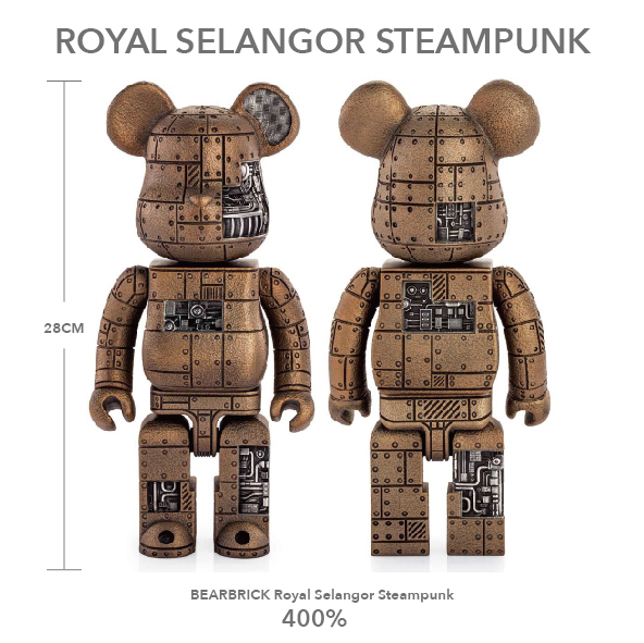 Bearbrick Royal Selangor Steampunk 400% Bronze 錫熊蒸氣龐克